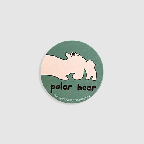 [보킷] 스마트톡 북극곰